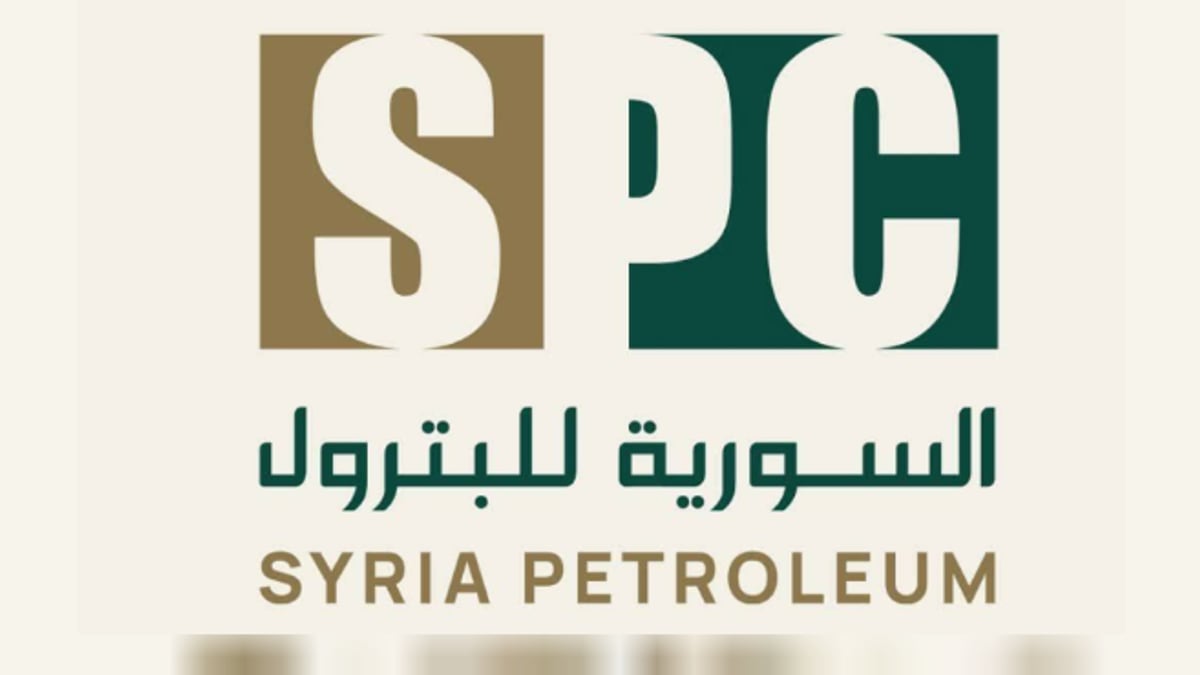 انفجار خط تصدير الغاز في الجبسة نتيجة عمل تخريبي وفق الشركة السورية للبترول
