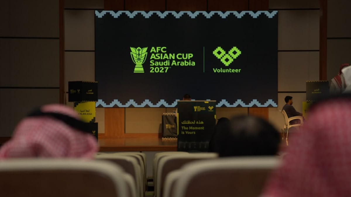 بدء مقابلات متطوعي كأس آسيا 2027 في الخبر