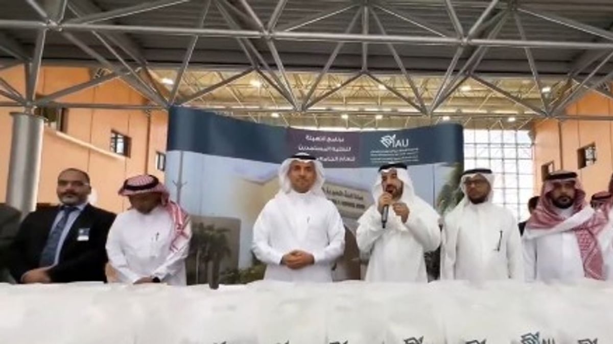 برنامج تهيئة الطلبة المستجدين بجامعة الإمام عبد الرحمن بن فيصل يعزز جاهزيتهم الأكاديمية والشخصية