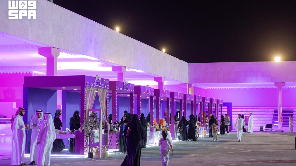 بنك التنمية الاجتماعية يدعم الأسر المنتجة ورواد الأعمال في عرعر صيف 2026
