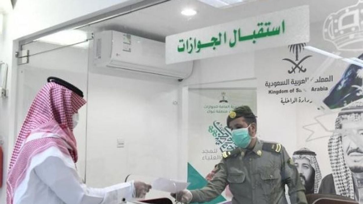تحديث معلومات جواز سفر العمالة إلكترونيًا عبر «أبشر أعمال» في 3 خطوات