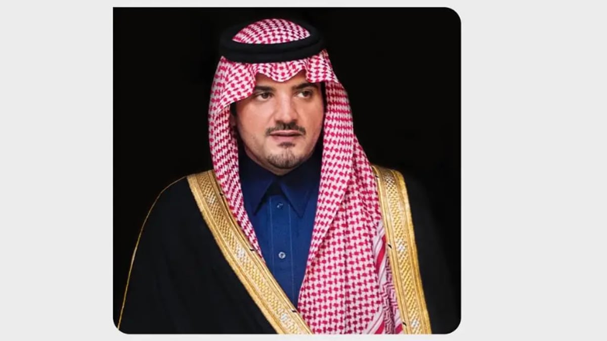 ترقية 515 فردًا في مكافحة المخدرات بتوجيه من وزير الداخلية
