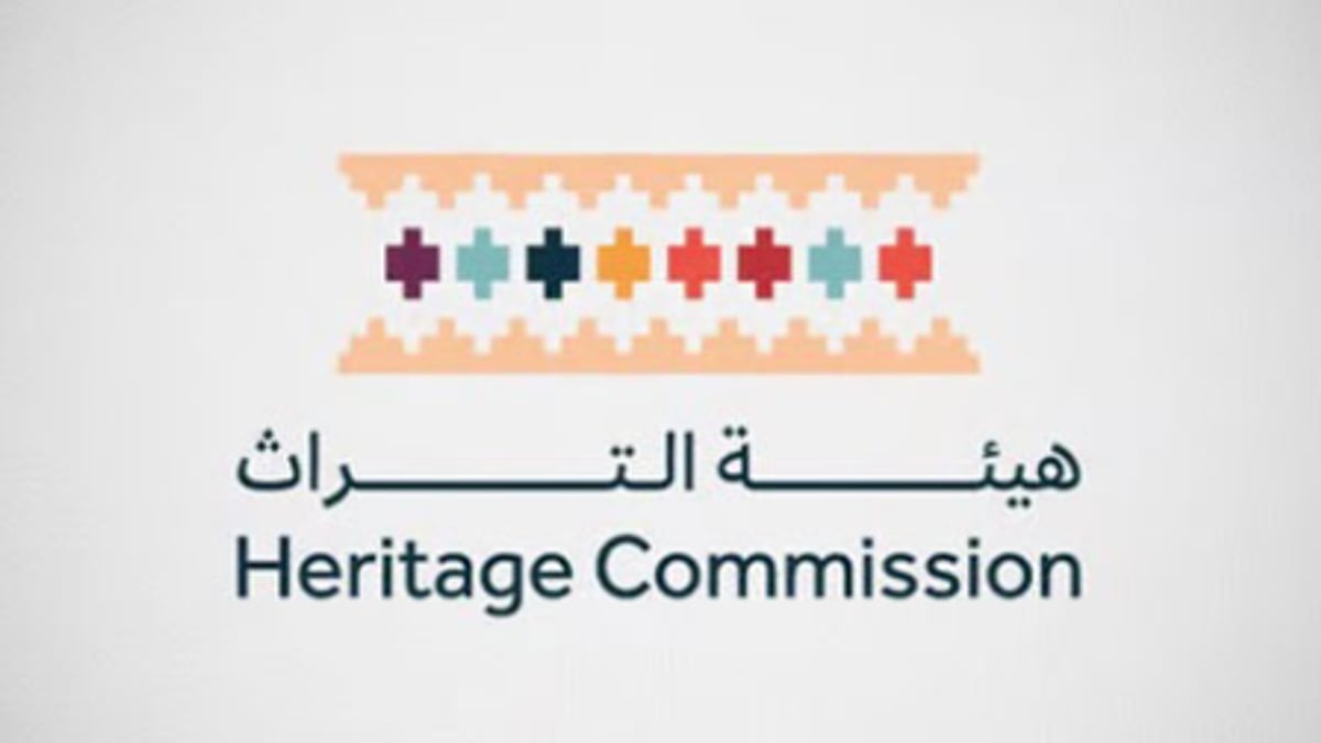 تسجيل 1,173 موقعًا أثريًا جديدًا في السعودية