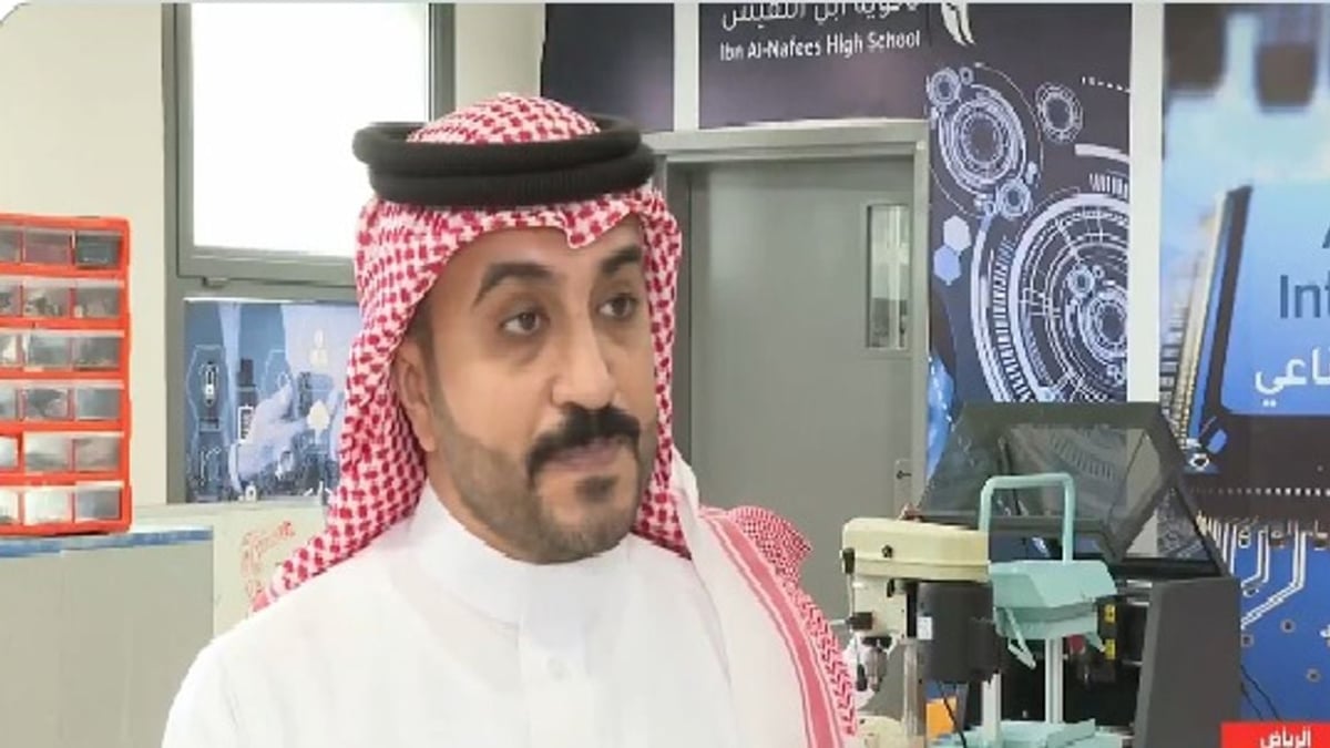 تطوير مشاريع تقنية لبناء جيل مؤهل في الذكاء الاصطناعي