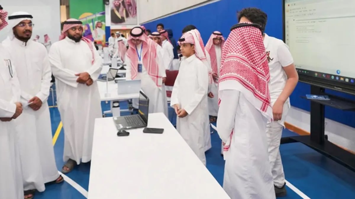 تعليم الأحساء يختتم برنامج الذكاء الاصطناعي الصيفي