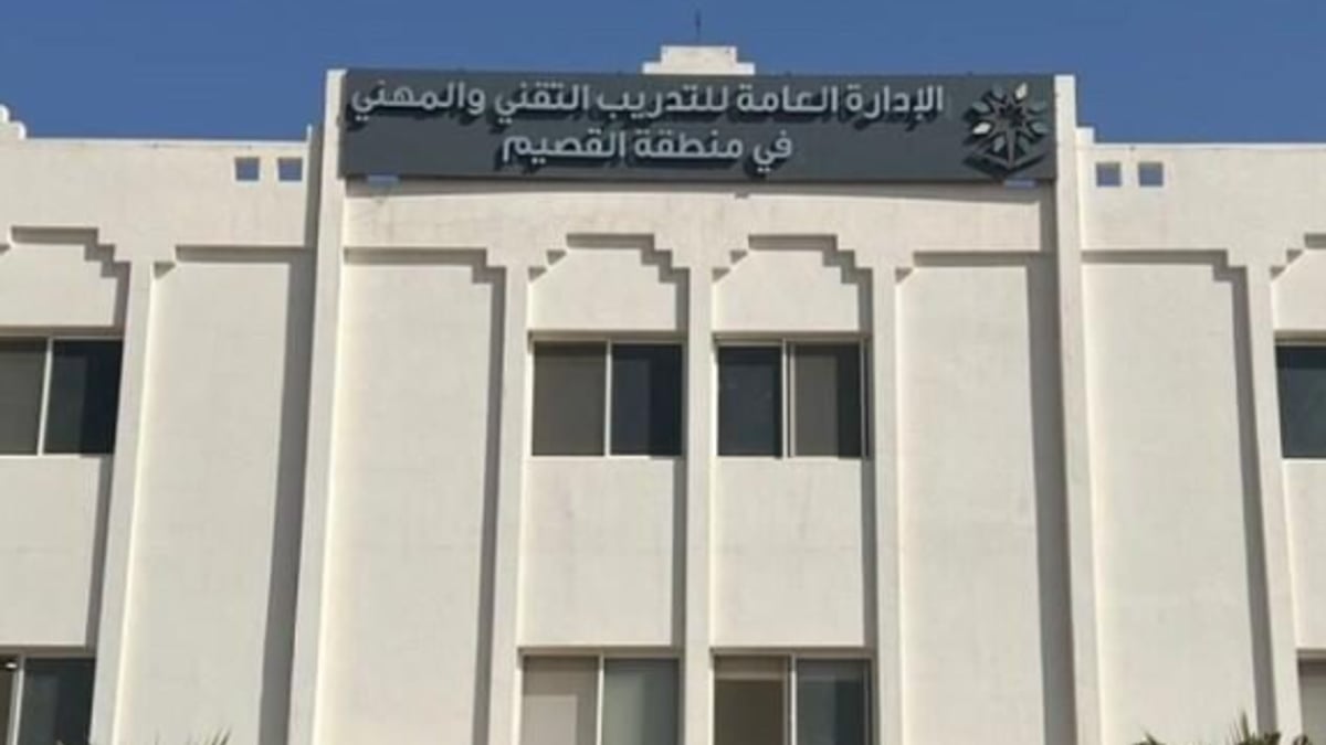 تقني القصيم يستعد لاستقبال 22 ألف متدرب ومتدربة
