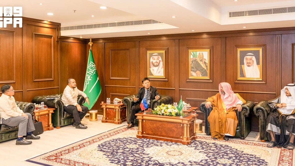 توقيع مذكرة تفاهم بين وزارة الشؤون الإسلامية والفلبين لتعزيز التعاون الديني