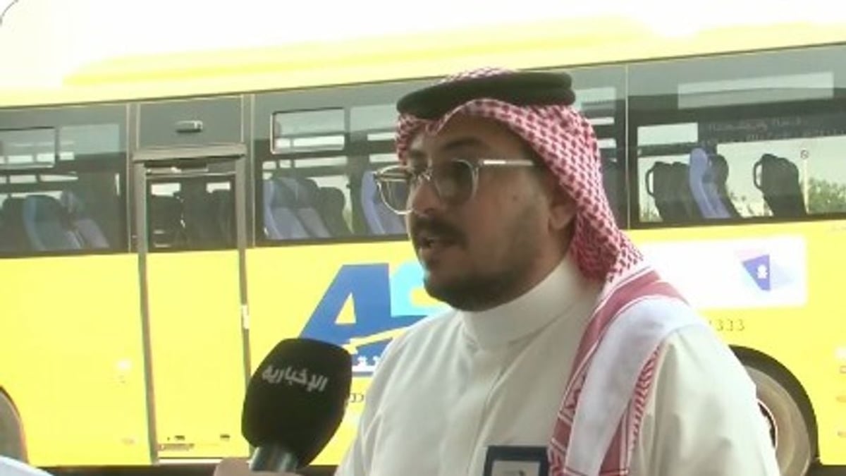 جاهزية النقل المدرسي في ينبع لضمان سلامة الطلاب والطالبات