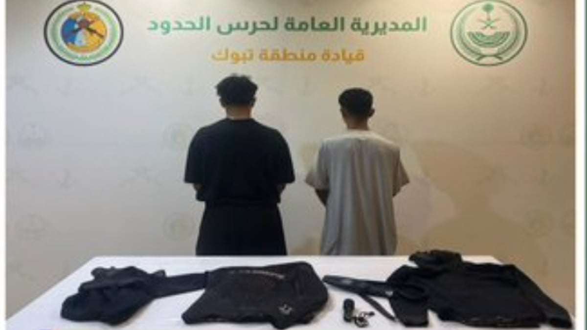 حرس الحدود بتبوك يضبط مخالفين لقوانين الأمن والسلامة البحرية