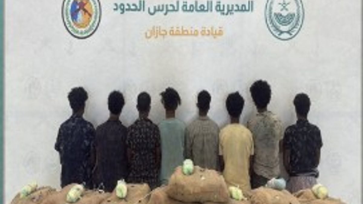 حرس الحدود بجازان يضبط 8 إثيوبيين بحوزتهم 160 كيلوجرامًا من القات