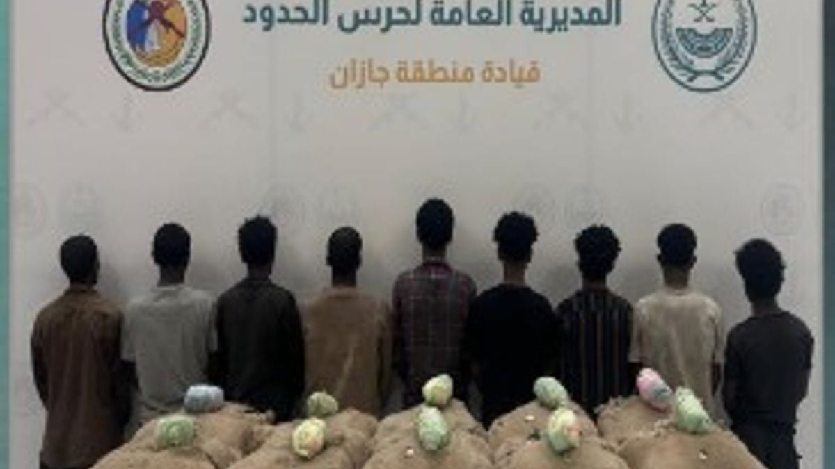 حرس الحدود بجازان يضبط 9 إثيوبيين بحوزتهم 200 كيلوجرام من القات
