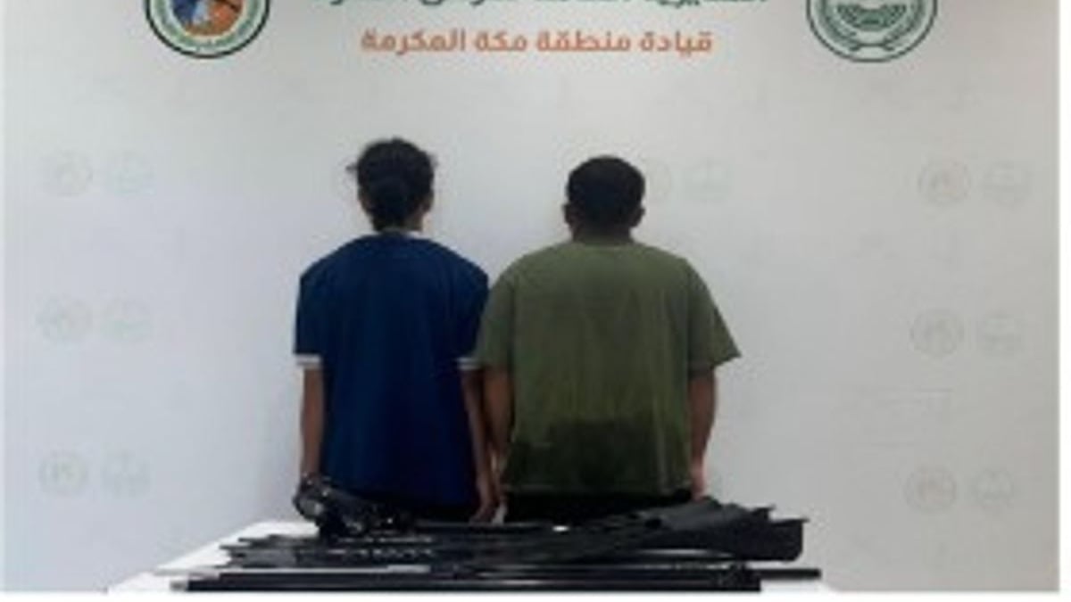 حرس الحدود بمكة يضبط مواطنين مخالفين لأنشطة بحرية