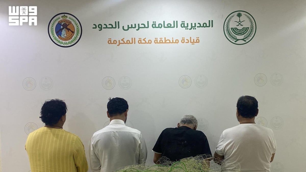 حرس الحدود في القنفذة يضبط أربعة مخالفين للأنشطة البحرية