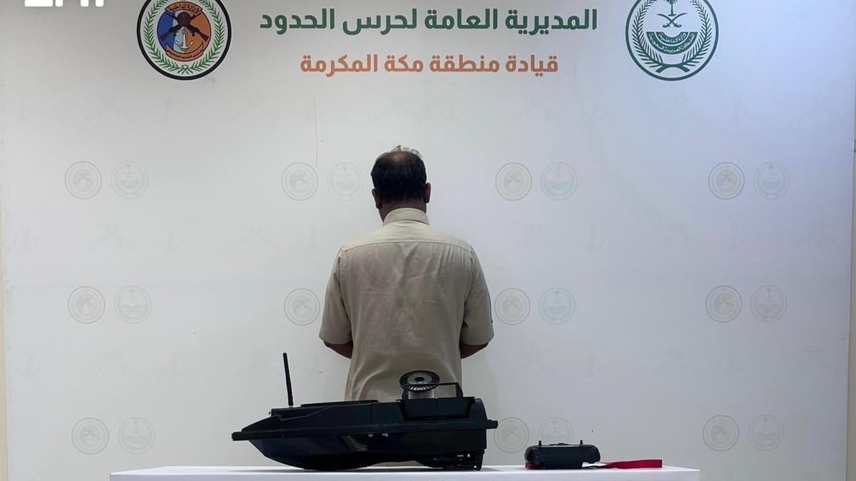 حرس الحدود في جدة يعتقل مخالفًا لقوانين الأمن والسلامة البحرية