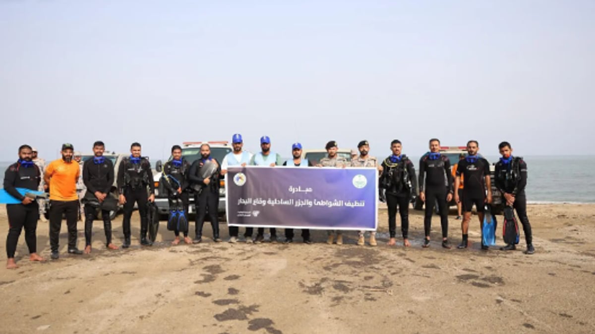 حرس الحدود يطلق مبادرة لتنظيف قاع البحر في جازان