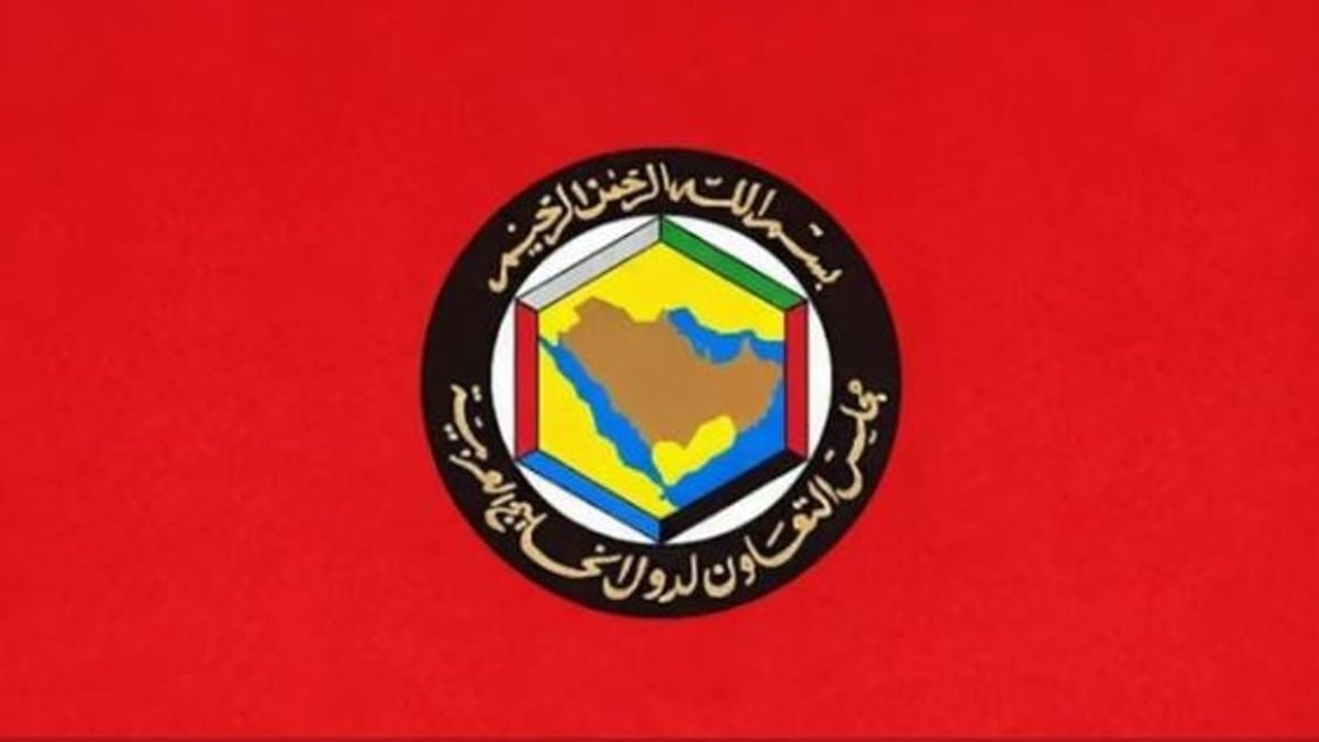 حرية التنقل بين دول مجلس التعاون تعزز الترابط الخليجي