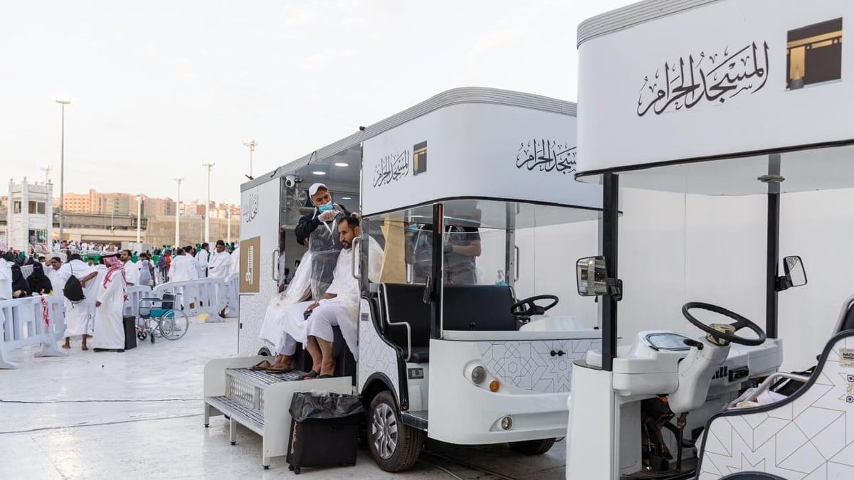 خدمة عربات التحلل المجانية في المسجد الحرام: كل التفاصيل هنا