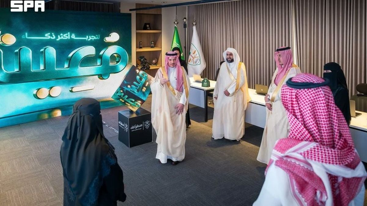رئيس ديوان المظالم يطلق النسخة الجديدة من منصة معين لتسهيل التقاضي الإداري
