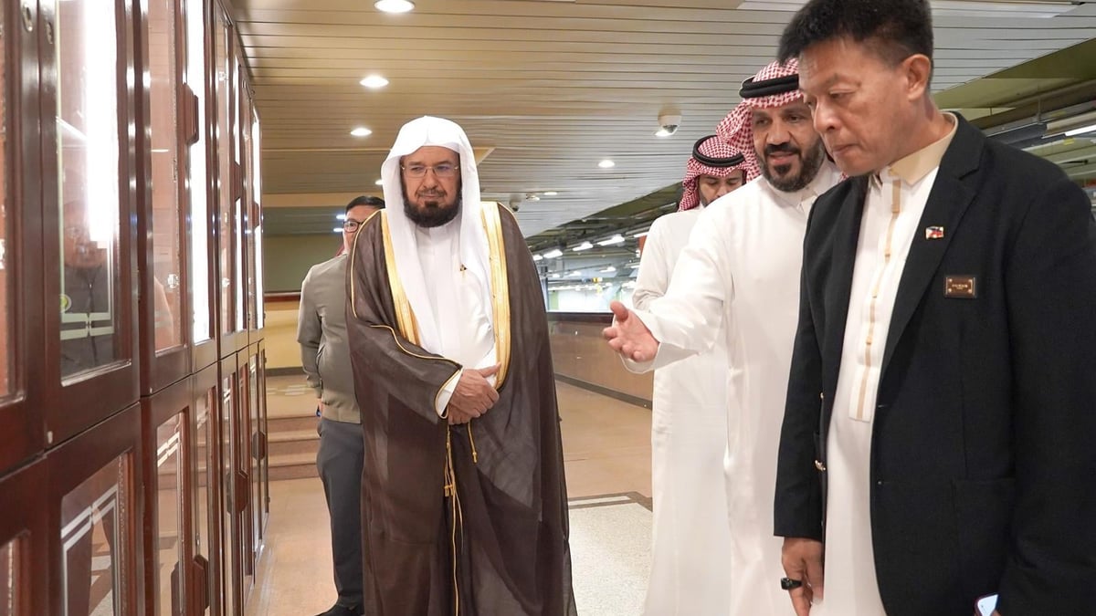 زيارة وزير شؤون المسلمين بالفلبين لمجمع الملك فهد لطباعة المصحف الشريف