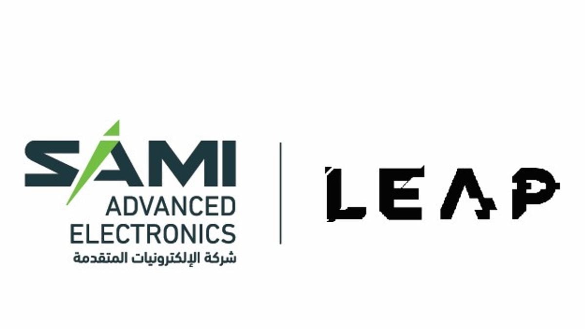 سامي للإلكترونيات تعرض تقنياتها المحلية في معرض «ليب 26»