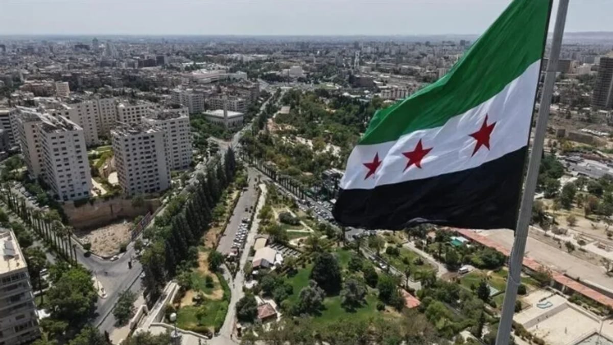 سوريا ترفض اعتراف كولومبيا بسيادة إسرائيل على الجولان المحتل