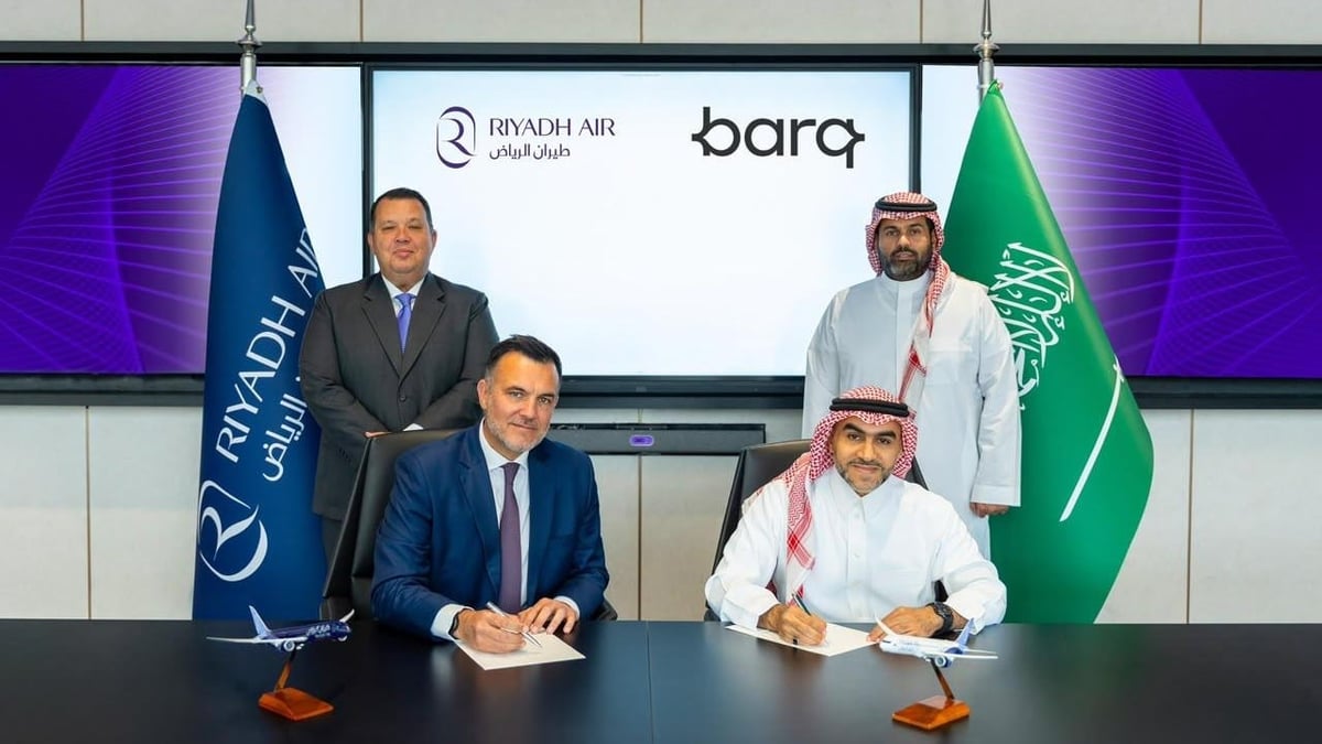 شراكة بين “برق” و”طيران الرياض” لتطوير المدفوعات الرقمية