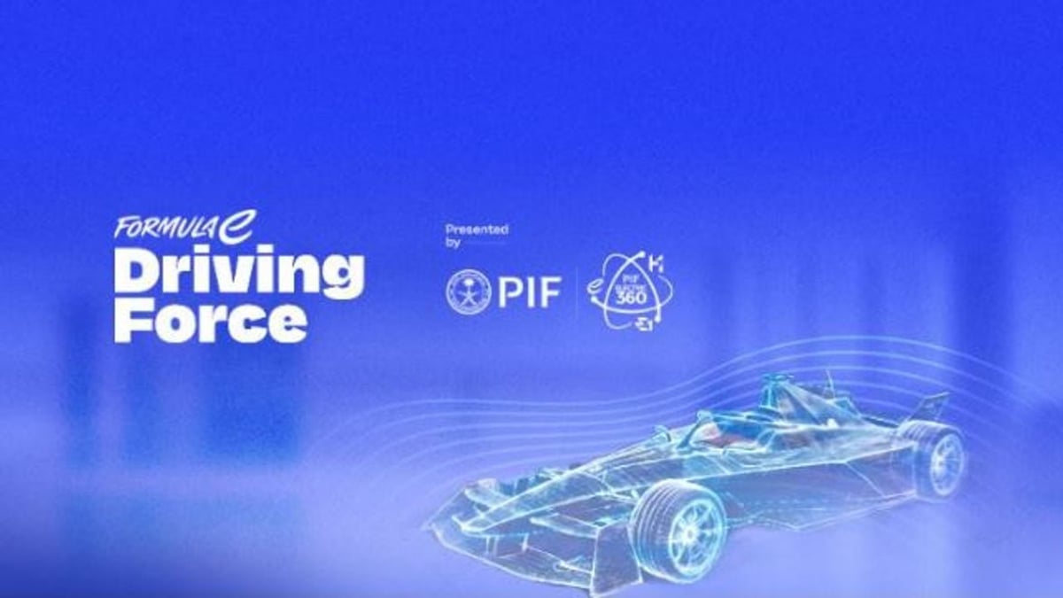 صندوق الاستثمارات العامة وفورمولا إي يطلقان برنامج «DRIVING FORCE» التعليمي الجديد