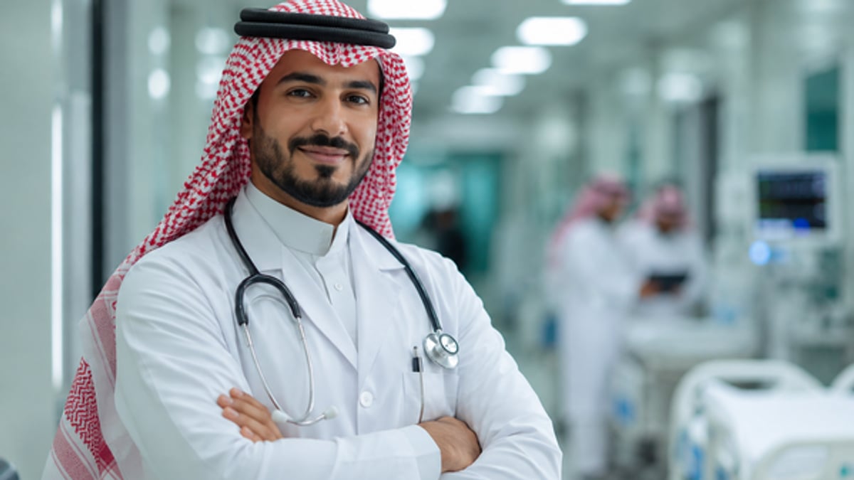 صندوق النقد الدولي يشيد بتقدم السعودية في إصلاح القطاع الصحي بنسبة تغطية 97.5٪