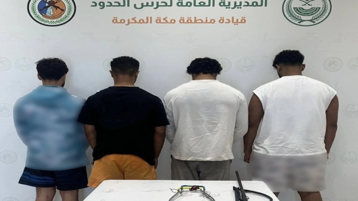 ضبط 4 مخالفين للائحة الأمن والسلامة البحرية بمكة المكرمة