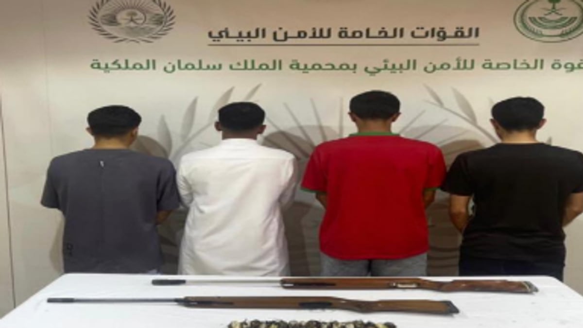 ضبط 4 مخالفين للصيد بمحمية الملك سلمان بحوزتهم 15 كائنًا فطريًا وبندقيتين هوائيتين
