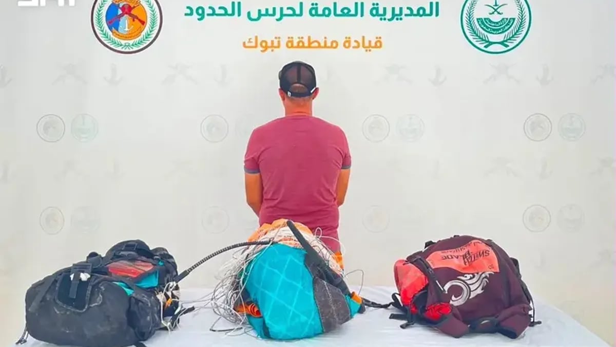 ضبط مقيم مصري بتبوك لمخالفته لائحة الأمن والسلامة البحرية