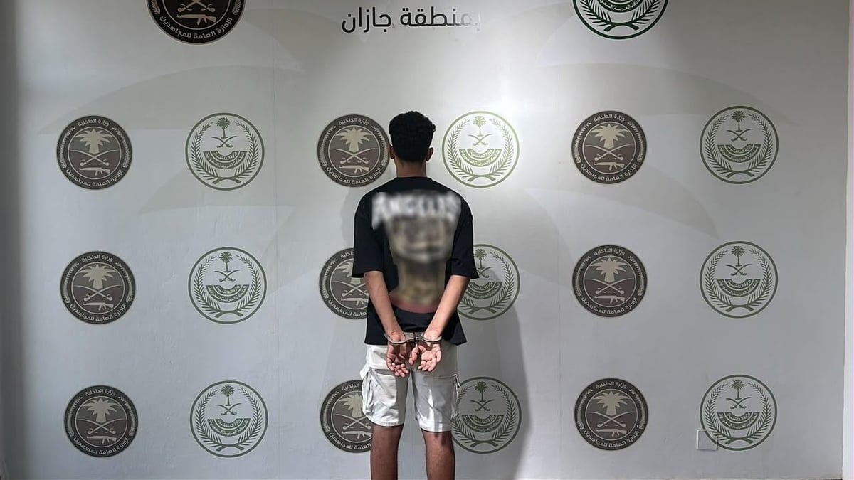 ضبط مواطن في جازان لنقله 13 مخالفًا لنظام الحدود