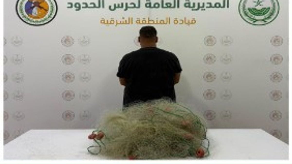 ضبط مواطن مخالف لقواعد الأمن والسلامة في الأنشطة البحرية بالشرقية