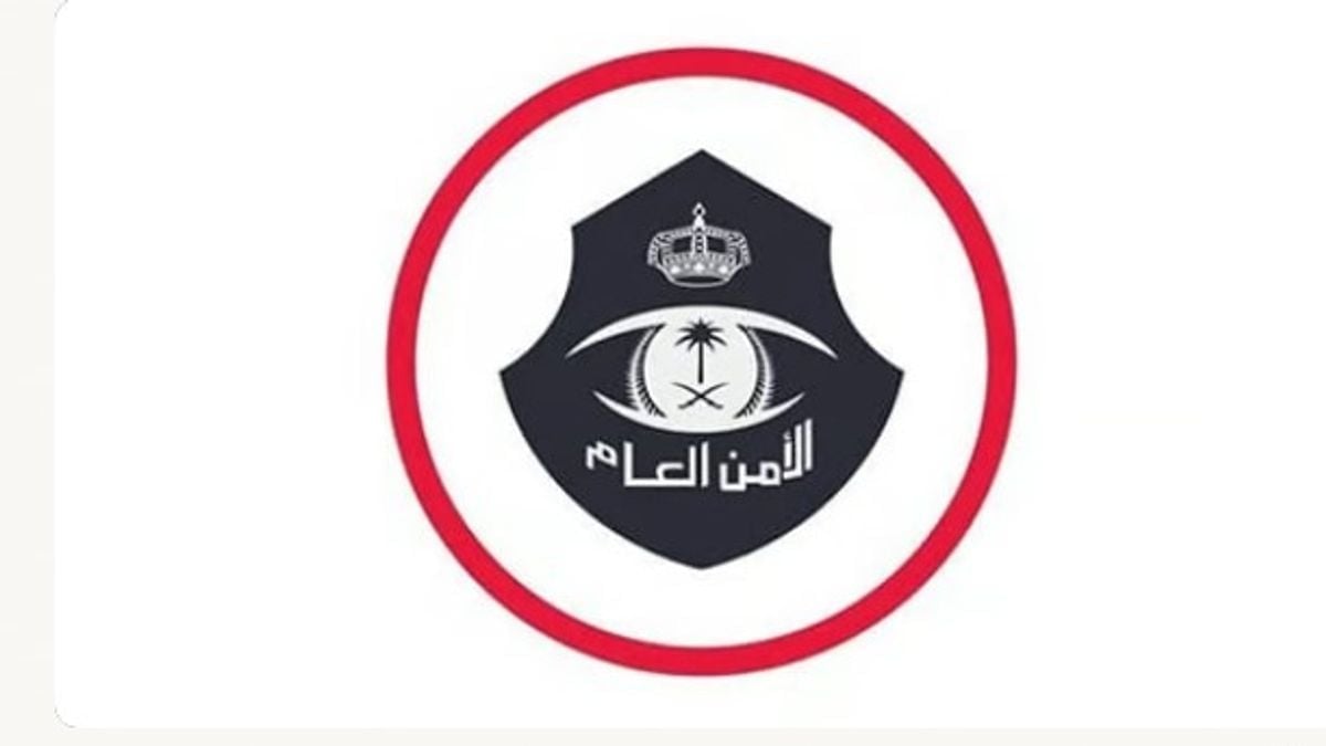 ضبط وافدين يمارسون أفعالًا منافية للآداب في مركز مساج بجازان