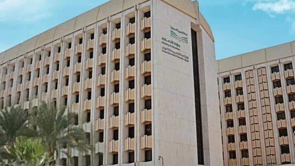 طلبة تعليم الرياض يعودون إلى المدارس مع بداية العام الدراسي الجديد