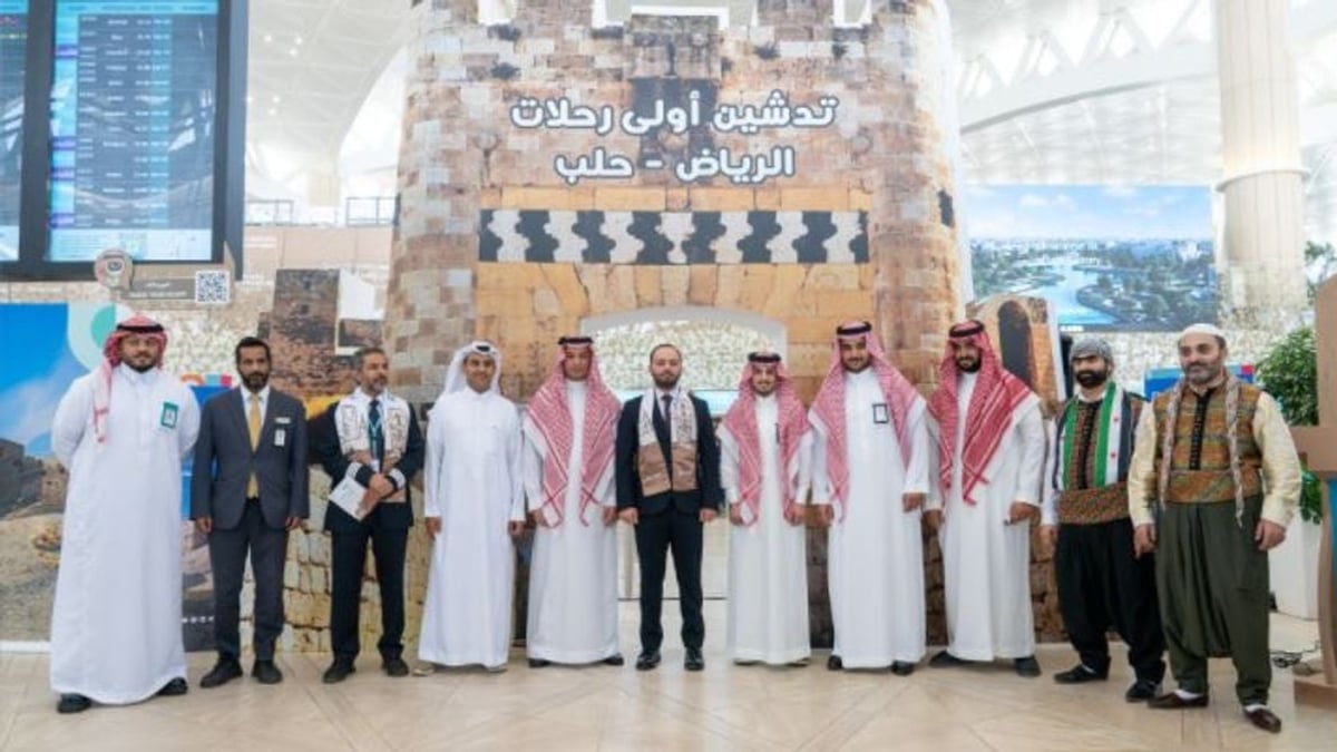 طيران ناس يبدأ رحلاته المباشرة بين الرياض وحلب