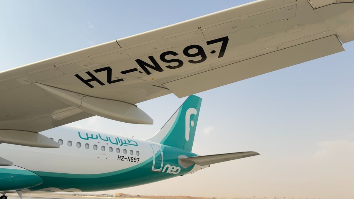 طيران ناس يضيف طائرة إيرباص A320neo جديدة إلى أسطوله