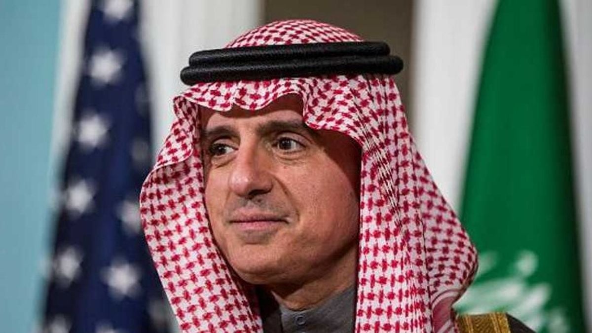 عادل الجبير يناقش تعزيز العلاقات مع وزير خارجية تشيلي