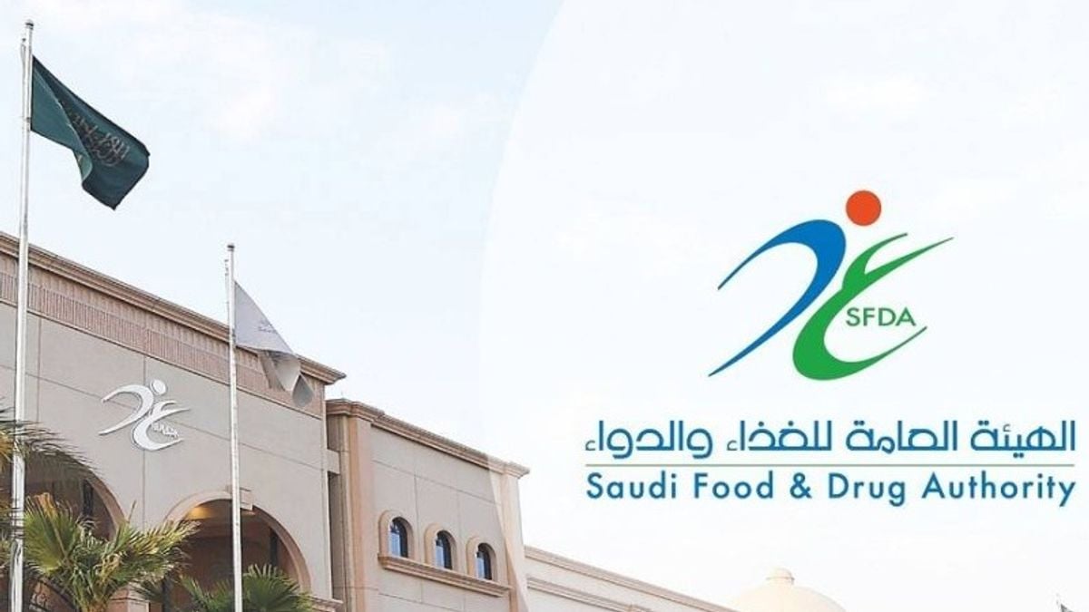 غرامة 10 ملايين ريال لمخالفات تخزين وتداول المواد الغذائية
