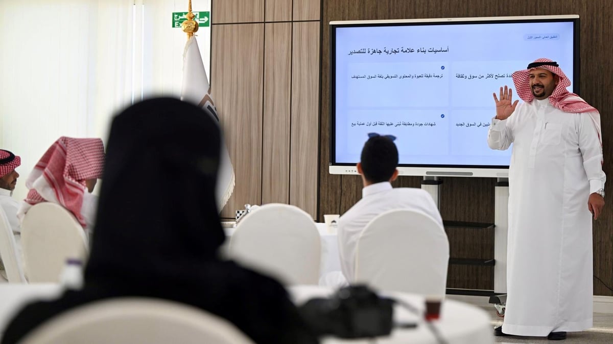 غرفة تبوك تناقش استراتيجيات التصدير وجذب الاستثمارات خلال أسبوع التصدير