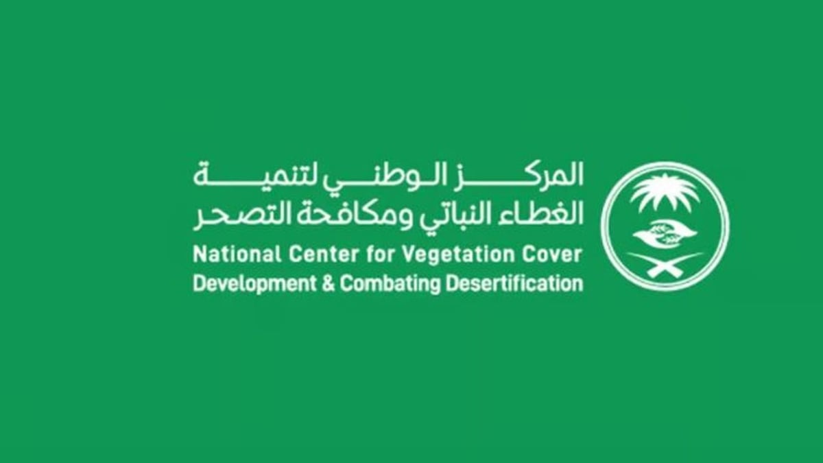 فرص تنمية مستدامة في الجوف عبر 4 شراكات استثمارية