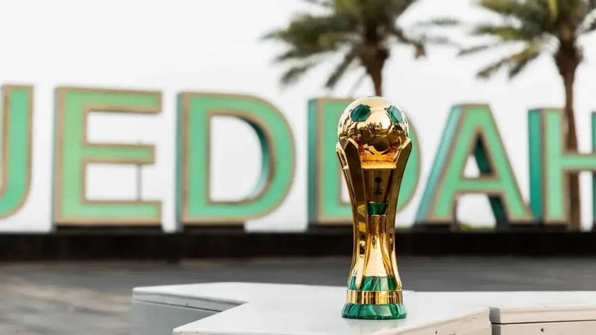قرعة دور الـ16 لكأس خادم الحرمين الشريفين الخميس المقبل