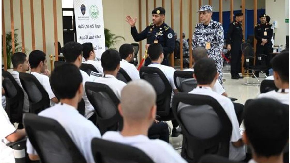 كلية الملك فهد الأمنية تفتح باب التسجيل للدفعة الـ 70 من بكالوريوس العلوم الأمنية