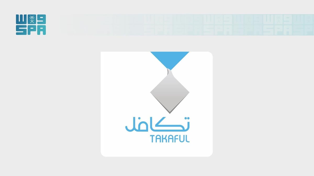 مؤسسة تكافل تطلق 17 مشروعًا لخدمة 400 ألف طالب وطالبة