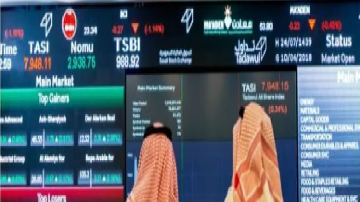 مؤشر سوق الأسهم السعودية يرتفع إلى 10887 نقطة