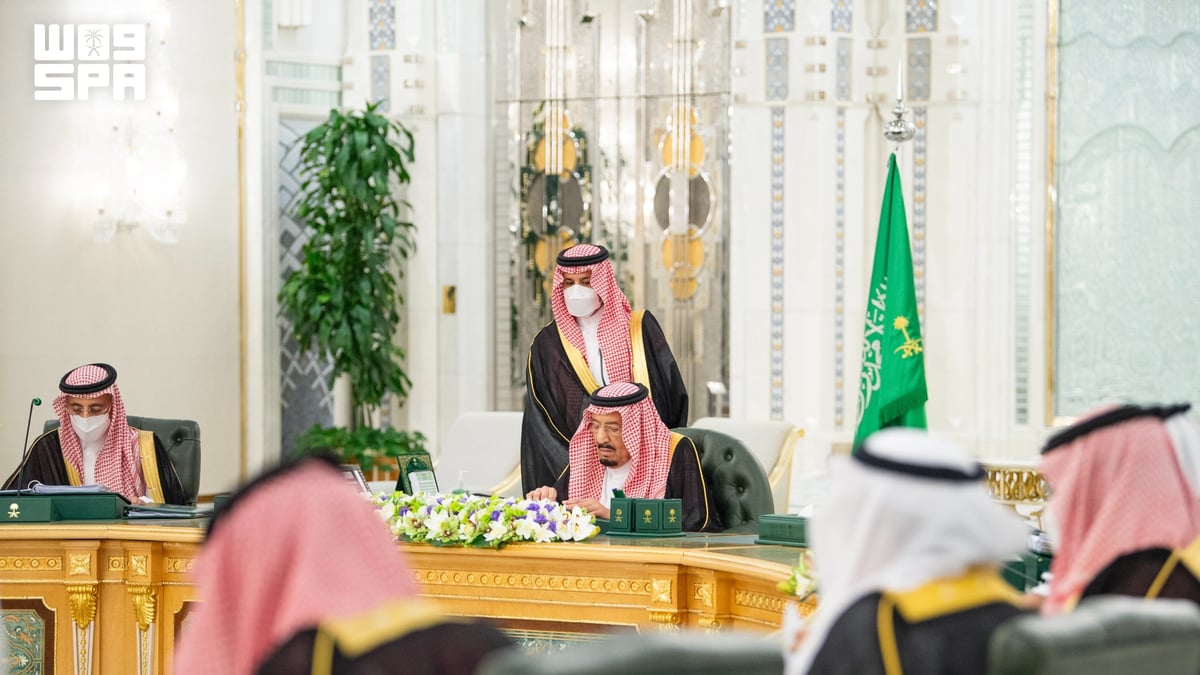 مجلس الوزراء السعودي يؤكد رفضه للاعتداءات الإيرانية على السفن التجارية