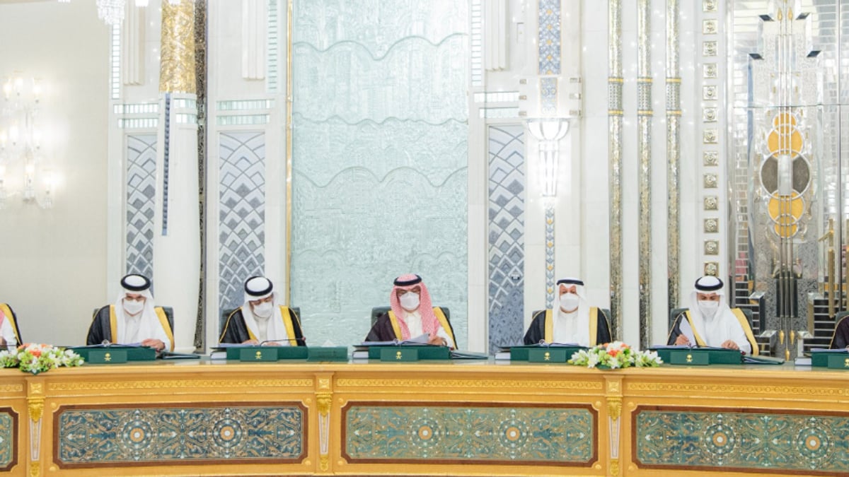 مجلس الوزراء السعودي يرحب بإدانة هجمات الحوثيين من قبل مجلس الأمن