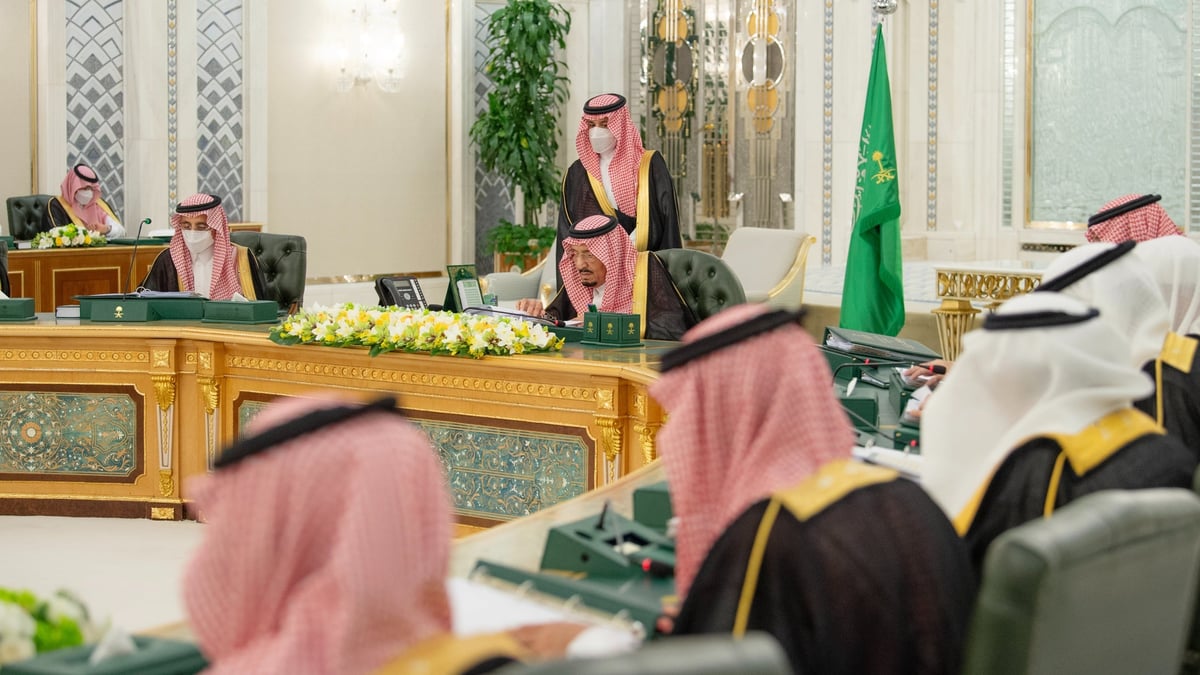 مجلس الوزراء: نقل ملكية الأراضي البيضاء يتطلب سداد الرسوم أولاً