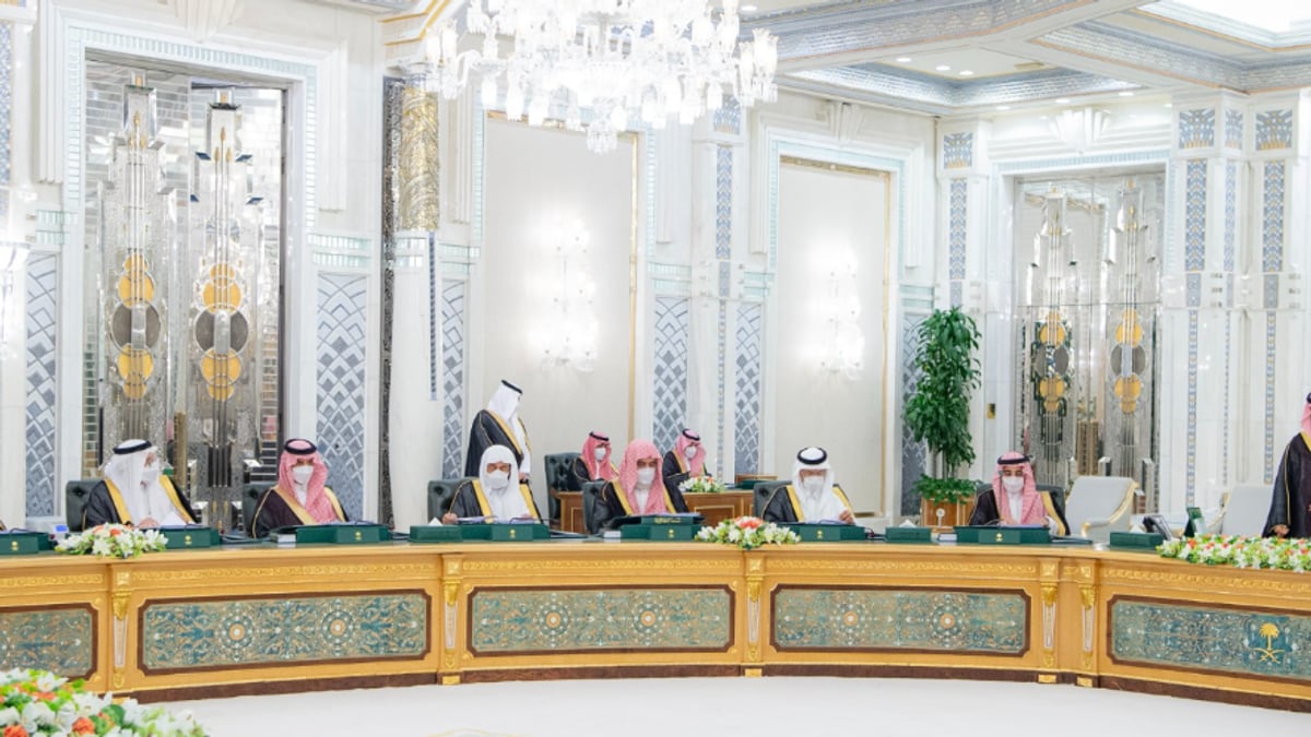مجلس الوزراء يؤكد دعم القدس خلال الاجتماع الوزاري