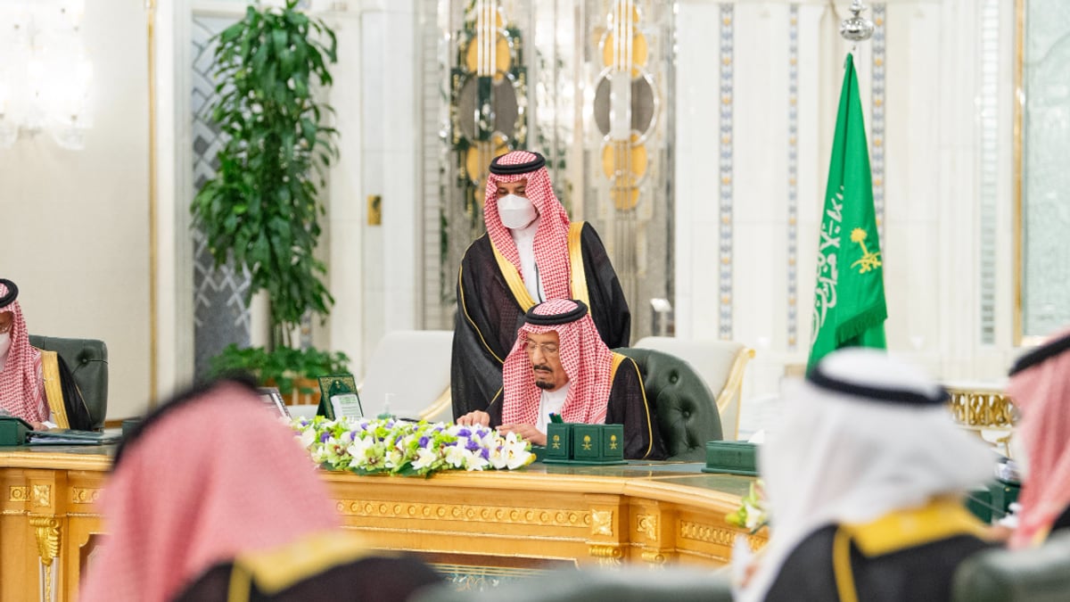 مجلس الوزراء يرحب ببدء تفعيل التحالف البحري الدفاعي متعدد الجنسيات